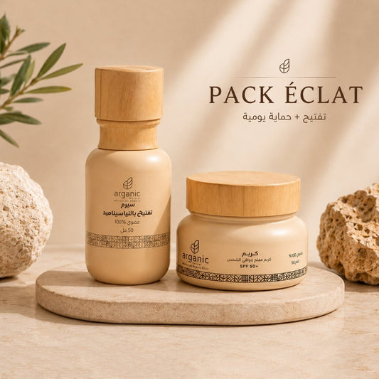 Pack Éclat Arganic