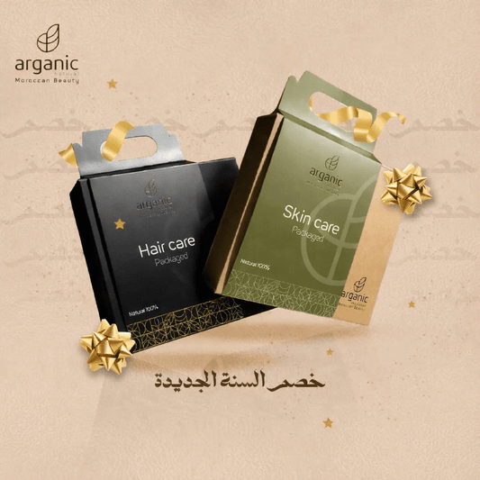 باك العناية بالبشرة + باك العناية بالشعر