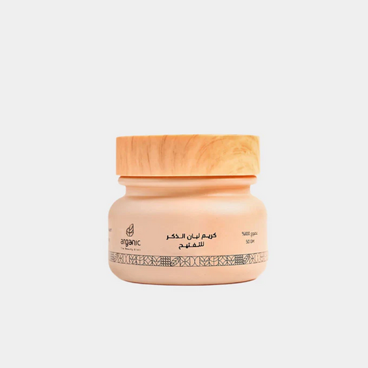 Crème pour Zones Sensibles