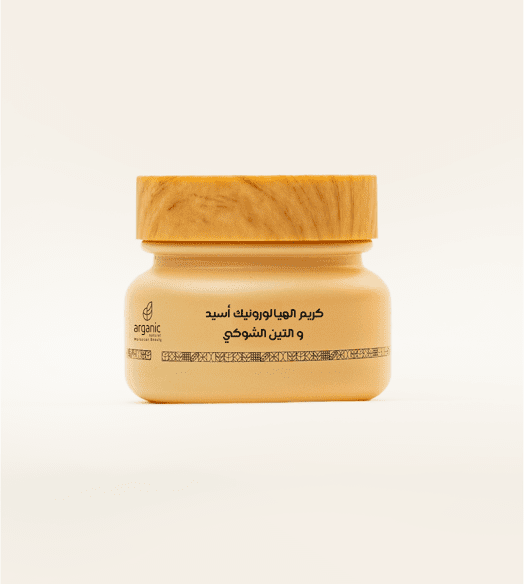 كريم حمض الهيالورونيك وزيت التين الشوكي