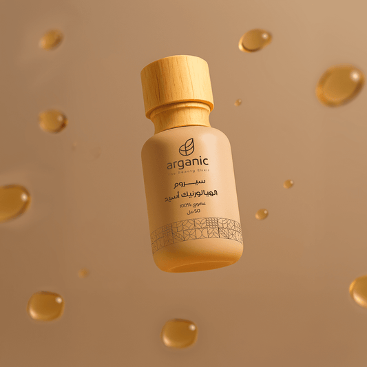 سيروم حمض الهيالورونيك