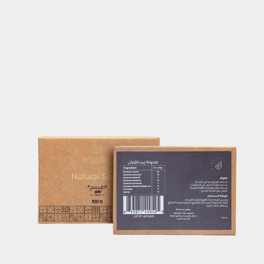 صابون الأرجان الطبيعي