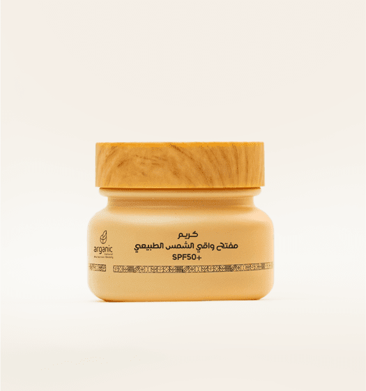كريم واقي الشمس الطبيعي +SPF50