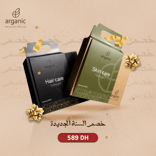 باك العناية بالبشرة + باك العناية بالشعر