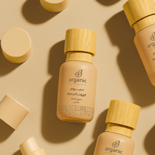 سيروم المناطق الحساسة