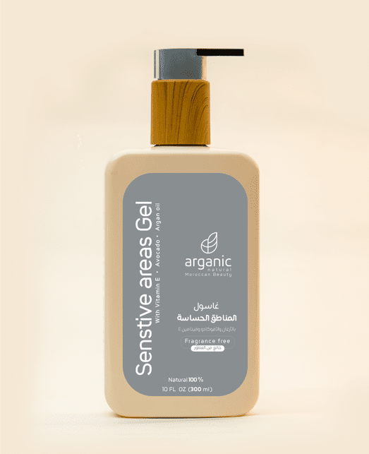 جل المناطق الحساسة بزيت الأرجان والأفوكادو